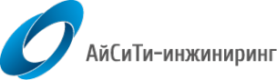 Логотип компании АйСиТи-инжиниринг