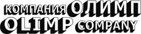 Логотип компании Компания ОЛИМП