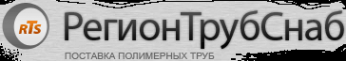 Логотип компании Регионтрубснаб