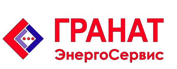 Логотип компании ГРАНАТ-ЭнергоСервис