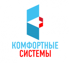 Логотип компании Комфортные системы