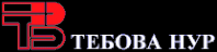 Логотип компании ТЕБОВА НУР