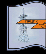Логотип компании Поволжский региональный центр подготовки кадров