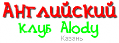 Логотип компании Alody