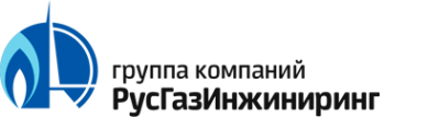Логотип компании РусГазИнжиниринг