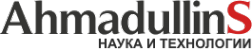 Логотип компании Ахмадуллины наука в технологиях
