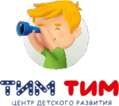 Логотип компании Тим-Тим