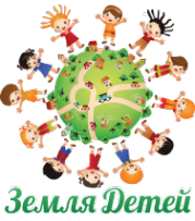 Логотип компании Земля детей