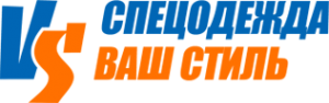 Логотип компании ВС-Спецодежда