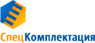 Логотип компании СпецКомплектация-Казань
