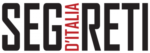 Логотип компании SEGRETI D`ITALIA