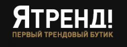 Логотип компании ЯТренд