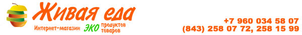 Логотип компании Живая еда