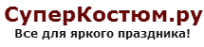 Логотип компании СуперКостюм.ру