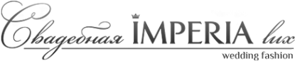 Логотип компании Imperia Lux