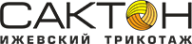 Логотип компании Сактон АО