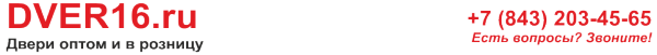 Логотип компании Гектор Двери