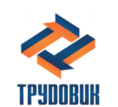 Логотип компании Трудовик