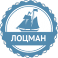 Логотип компании ЛОЦМАН