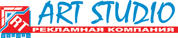 Логотип компании Арт-студия