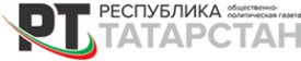 Логотип компании Республика Татарстан