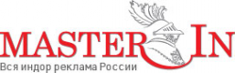 Логотип компании Мастер Ин