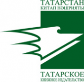 Логотип компании Татарское книжное издательство