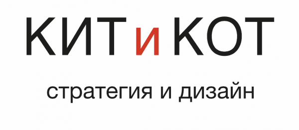 Логотип компании Кит и Кот