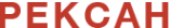 Логотип компании Компания Рексан