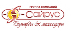 Логотип компании Группа компаний Сайрус