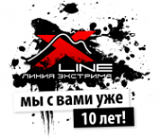 Логотип компании Икс Лайн