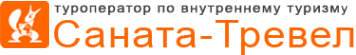 Логотип компании САНАТА-ТРЕВЕЛ