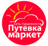 Логотип компании Путевка Маркет Казань
