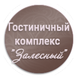 Логотип компании Залесный