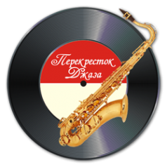 Логотип компании Перекресток джаза