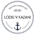 Логотип компании LODKI V KAZANI