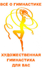 Логотип компании Центр гимнастики Олимпийской чемпионки Юлии Барсуковой