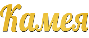 Логотип компании Камея