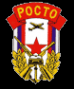 Логотип компании РОСТО
