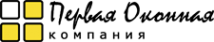 Логотип компании Первая Оконная Компания