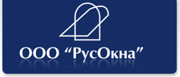 Логотип компании РусОкна
