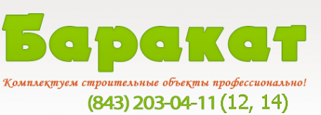 Логотип компании Компания Баракат