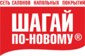 Логотип компании ШАГАЙ-ПО-НОВОМУ