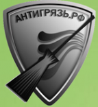 Логотип компании Грязезащитные системы и модульные покрытия