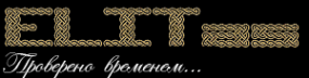 Логотип компании Elitas