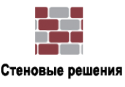 Логотип компании Стеновые решения