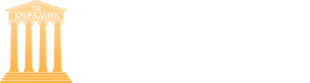 Логотип компании Керамик