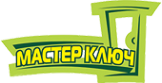 Логотип компании Мастер Ключ-М