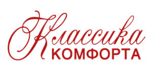 Логотип компании Классика комфорта