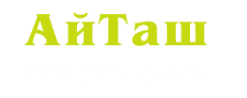 Логотип компании Айташ